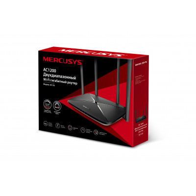 Роутер Mercusys AC1200 Двухдиапазонный гигабитный