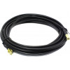 Кабельная сборка-удлинитель TP-Link TL-ANT24EC5S  50 Om SMA-SMA