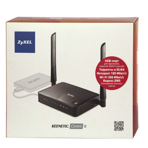 Роутер Zyxel KEENETIC OMNI II