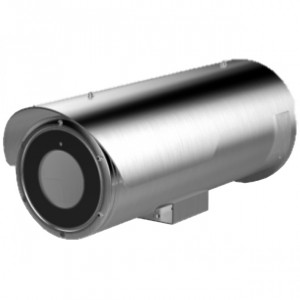 IP-камера Hikvision DS-2CD6626B/E-HIRA с защитой от коррозии и ИК-подсветкой