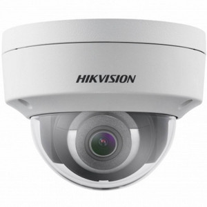 Вандалостойкая Dome-камера Hikvision DS-2CD2125FWD-IS с EXIR подсветкой
