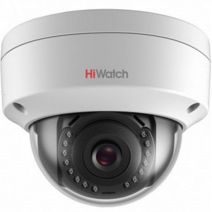 Купольная вандалостойкая 4 Мп IP камера HiWatch DS-I452 c ИК-подсветкой
