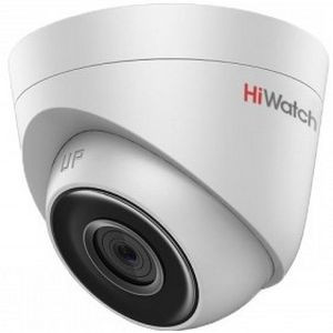 Купольная 4 Мп IP-камера HiWatch DS-I453 с ИК-подсветкой до 30 м