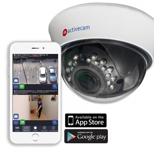 Внутренняя 2Мп купольная IP-камера ActiveCam AC-D3123IR2 с вариообъективом