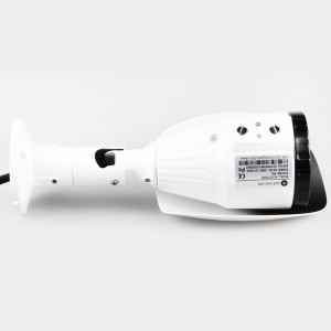 IP-камера ActiveCam AC-D2103IR3 с ИК-подсветкой и вариофокальным объективом