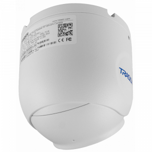 IP-камера TRASSIR TR-D8221WDIR3 (2.8 мм)