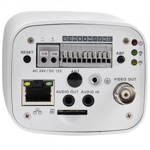 Интеллектуальная FullHD IP-камера ActiveCam AC-D1120SWDv2 с аппаратной аналитикой