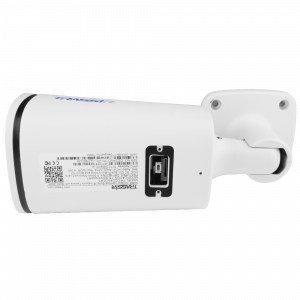 IP-камера TRASSIR TR-D2224WDZIR7